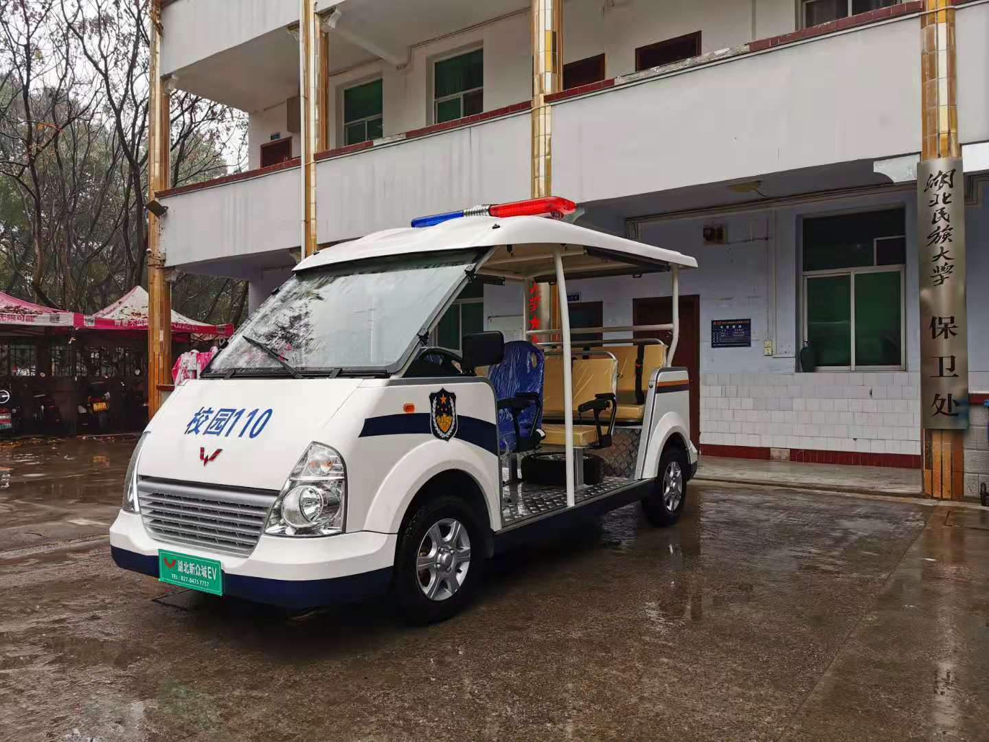 1737079437760310.jpg 1737079437760310.jpg